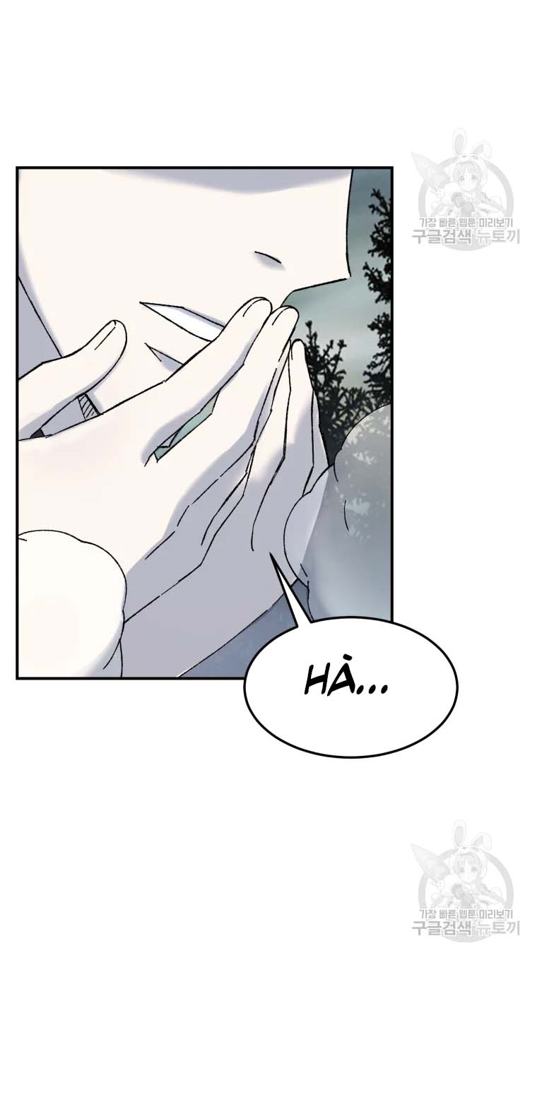 Đại Cao Thủ Chapter 47 - Trang 4
