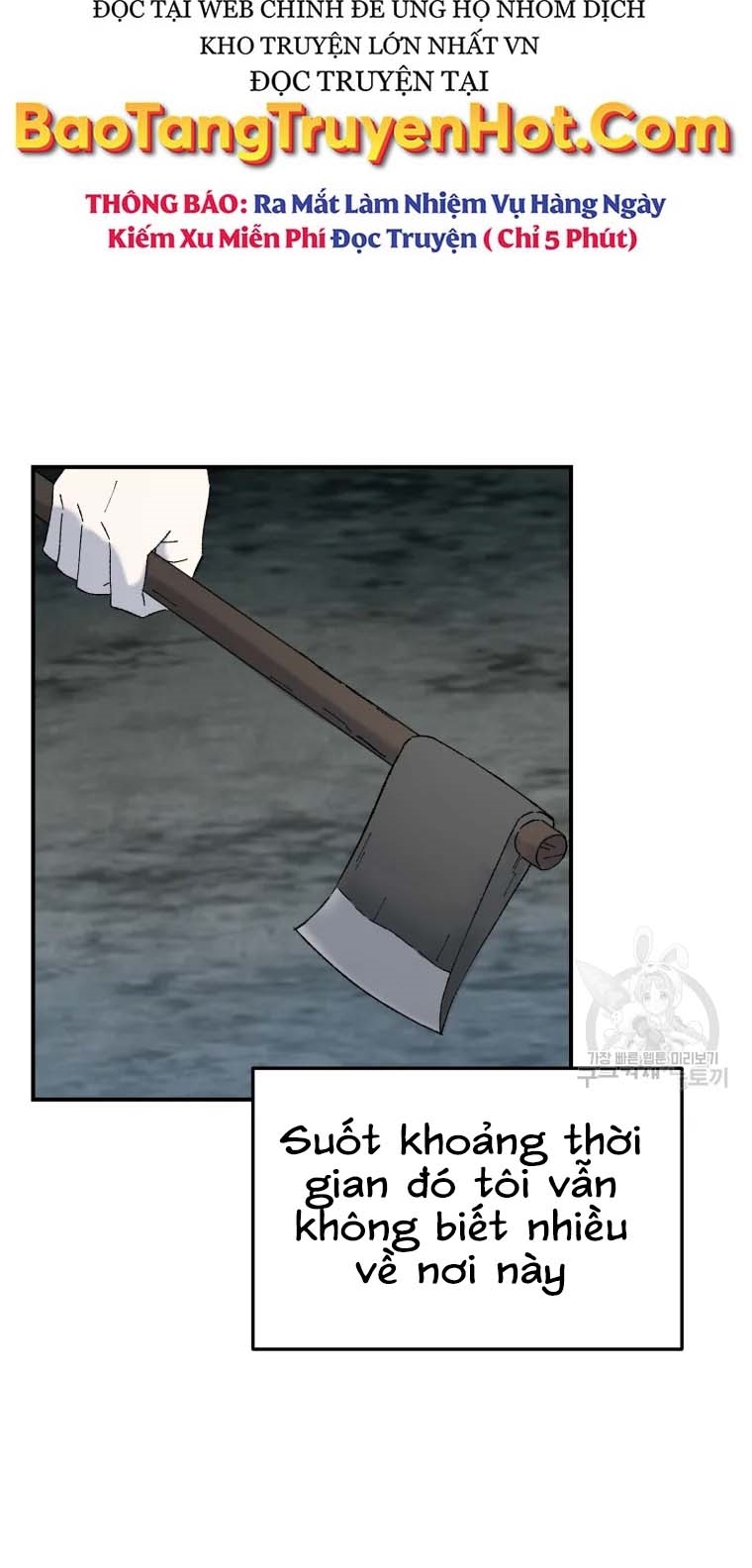 Đại Cao Thủ Chapter 47 - Trang 4