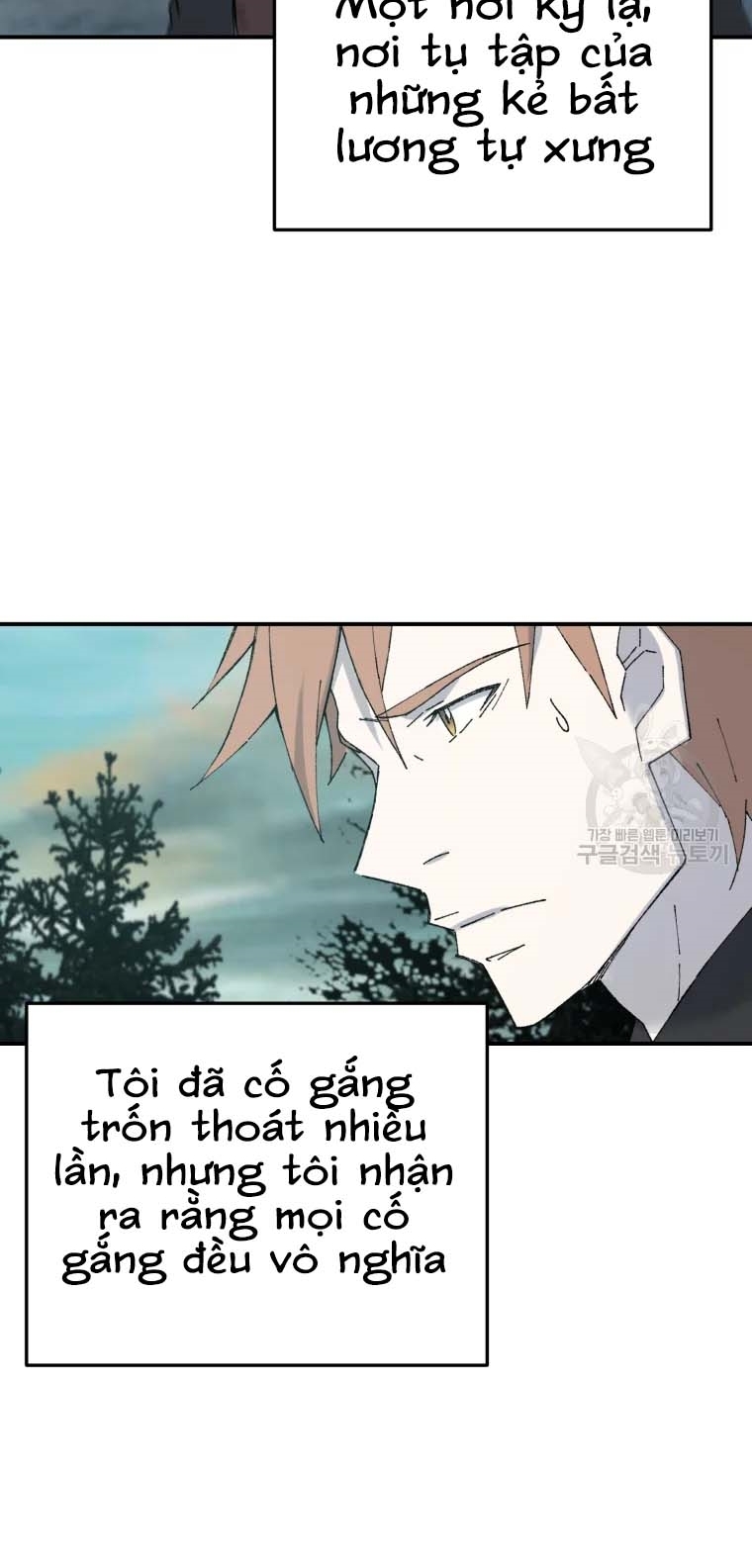 Đại Cao Thủ Chapter 47 - Trang 4