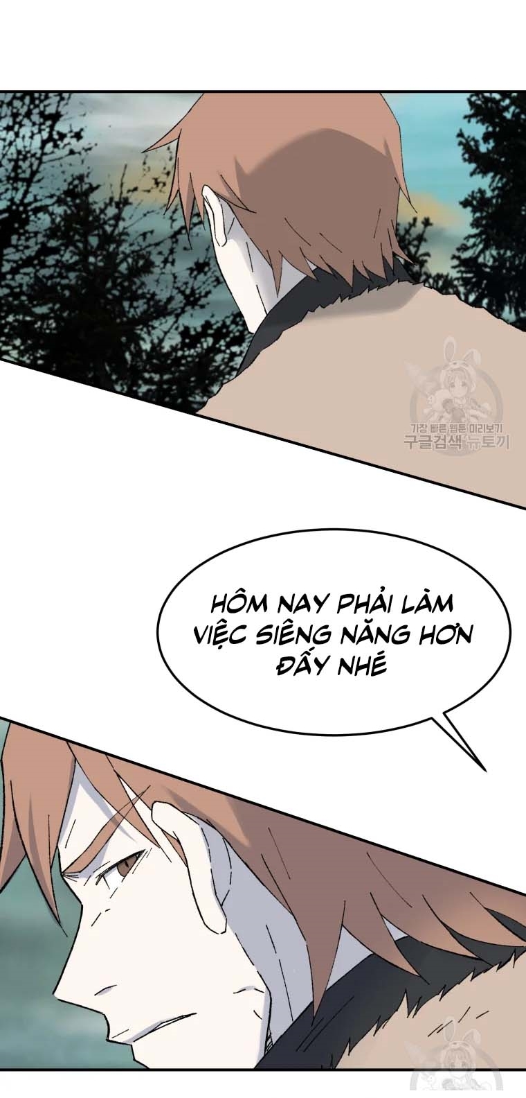 Đại Cao Thủ Chapter 47 - Trang 4