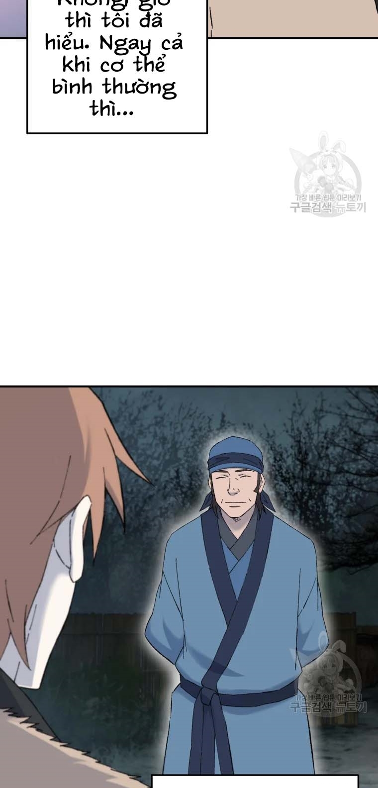 Đại Cao Thủ Chapter 47 - Trang 4