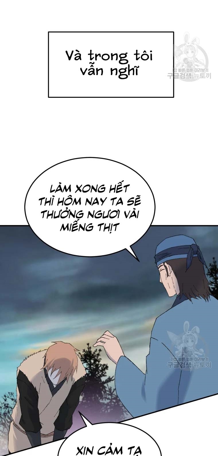 Đại Cao Thủ Chapter 47 - Trang 4