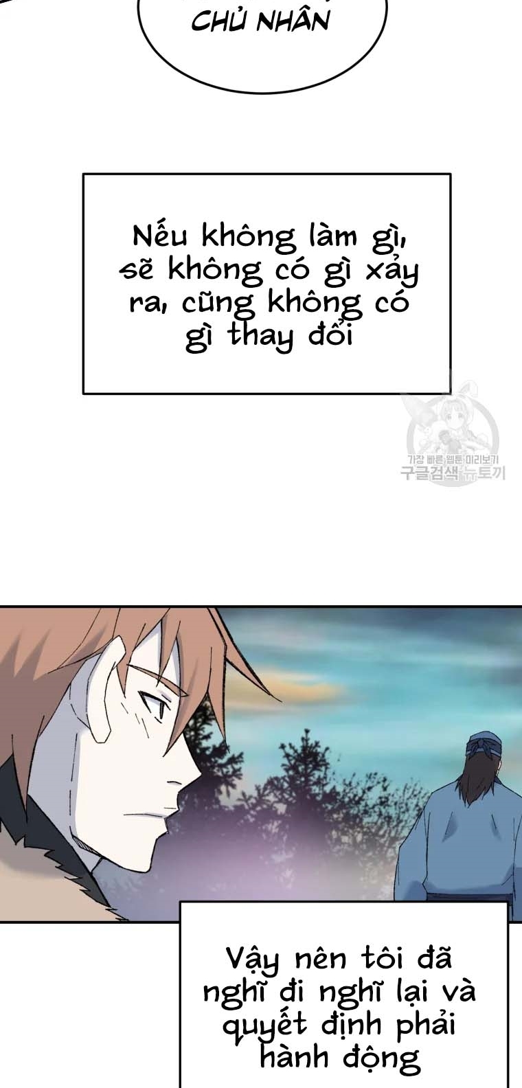 Đại Cao Thủ Chapter 47 - Trang 4