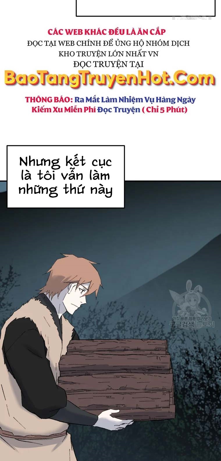 Đại Cao Thủ Chapter 47 - Trang 4