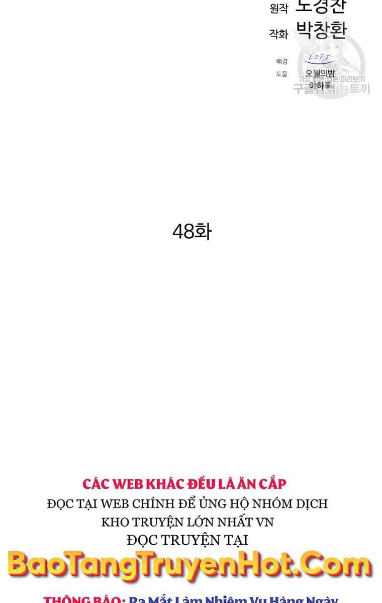 Đại Cao Thủ Chapter 48 - Trang 4