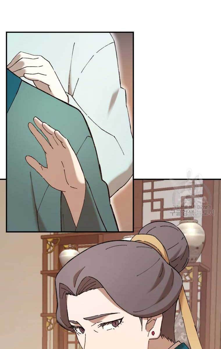 Đại Cao Thủ Chapter 48 - Trang 4