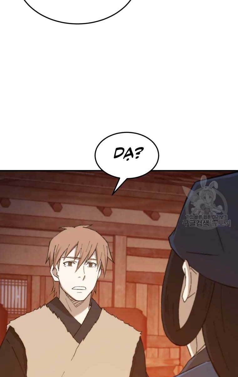 Đại Cao Thủ Chapter 48 - Trang 4