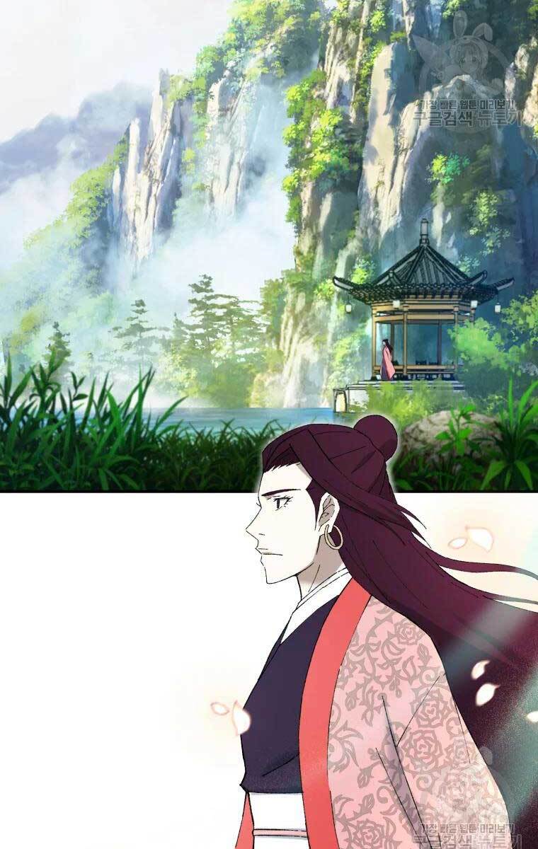 Đại Cao Thủ Chapter 49 - Trang 4