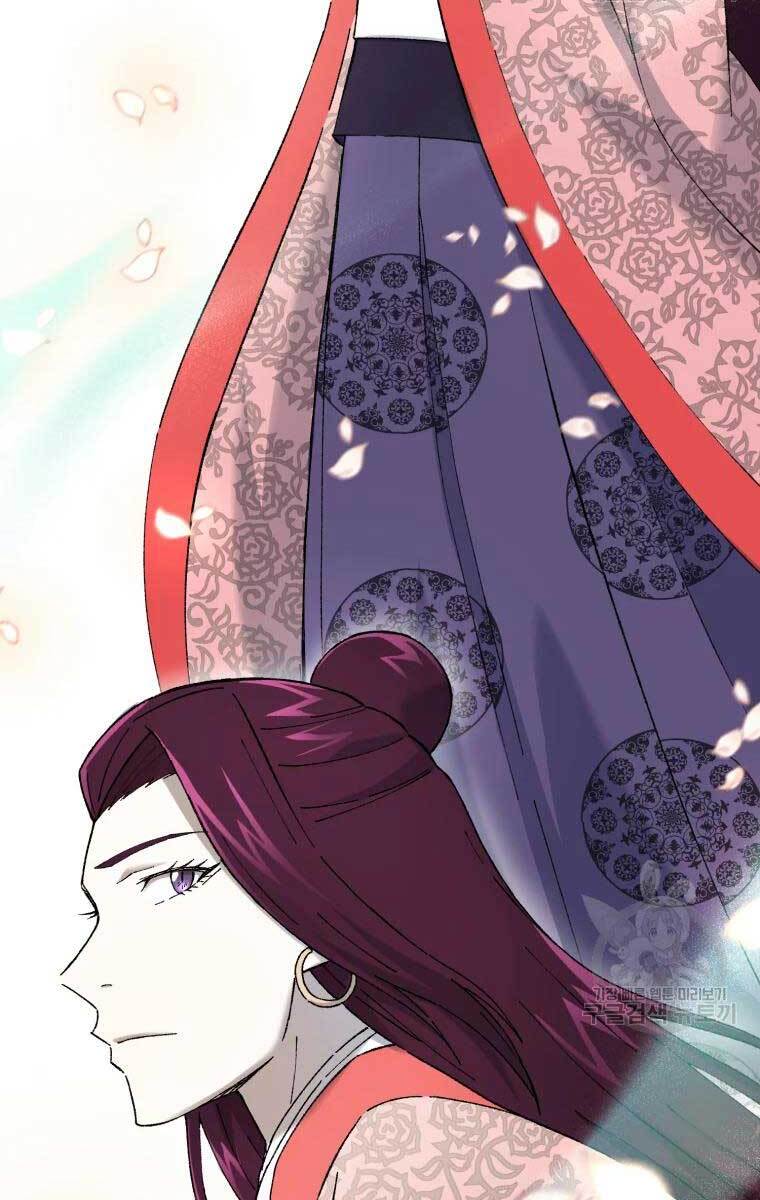 Đại Cao Thủ Chapter 49 - Trang 4