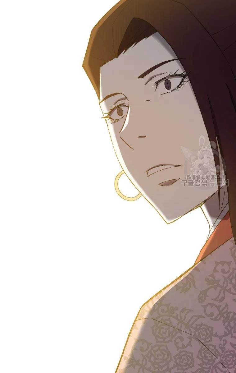Đại Cao Thủ Chapter 49 - Trang 4