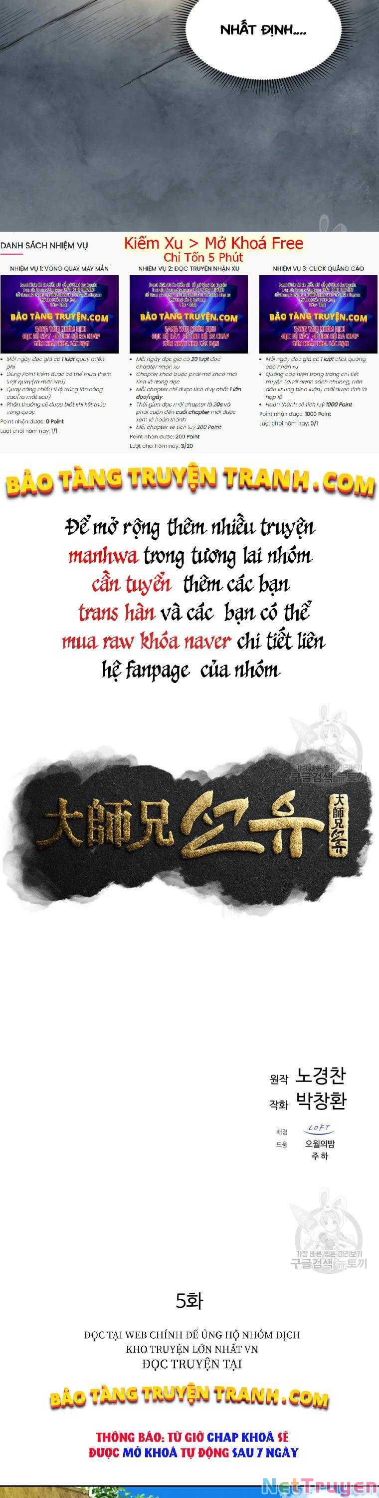 Đại Cao Thủ Chapter 5 - Trang 4