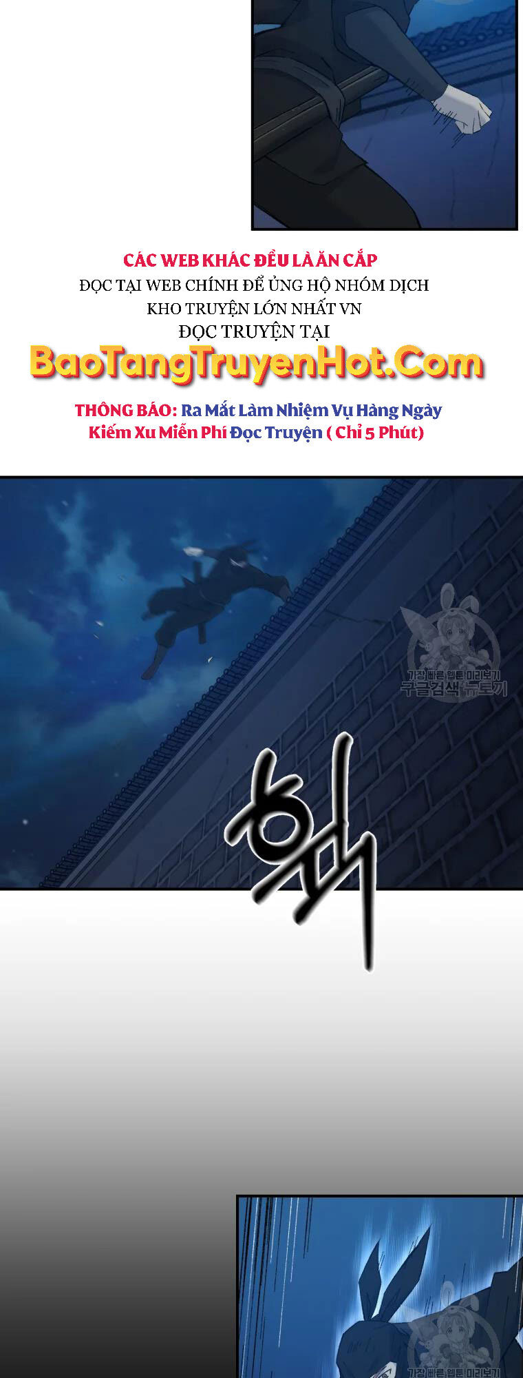 Đại Cao Thủ Chapter 50 - Trang 4