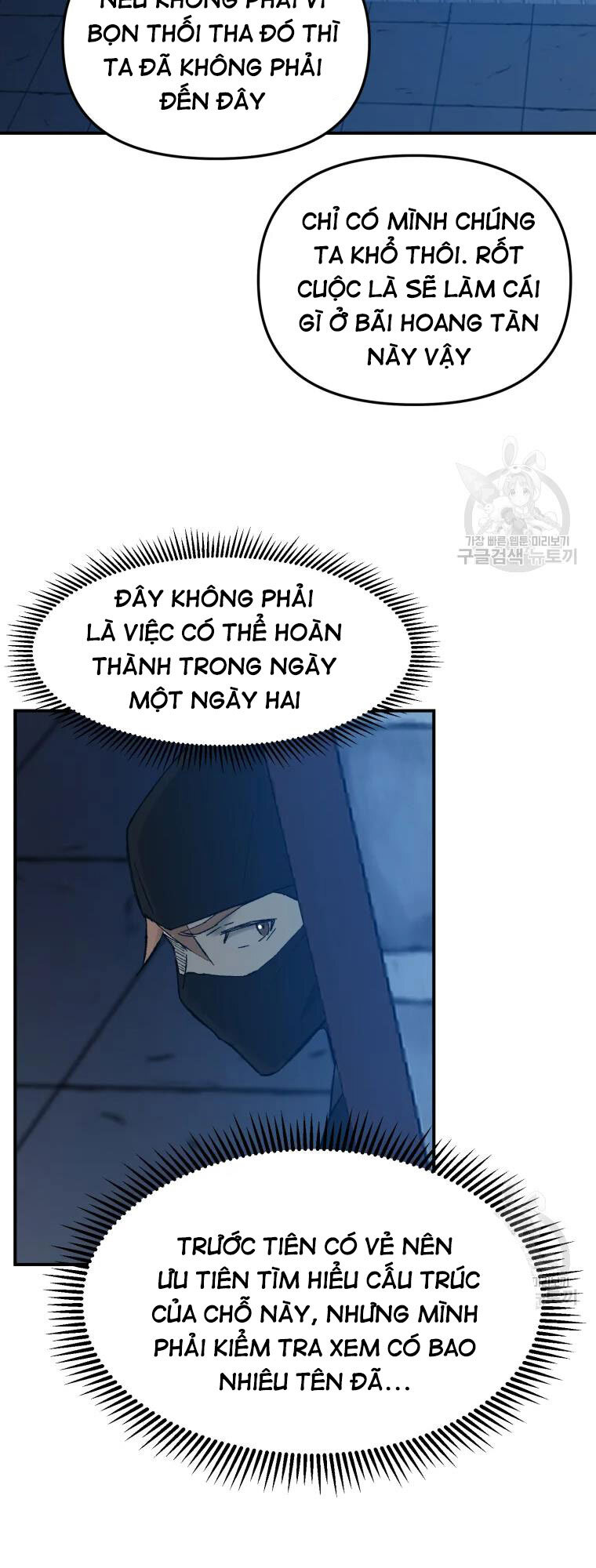 Đại Cao Thủ Chapter 50 - Trang 4