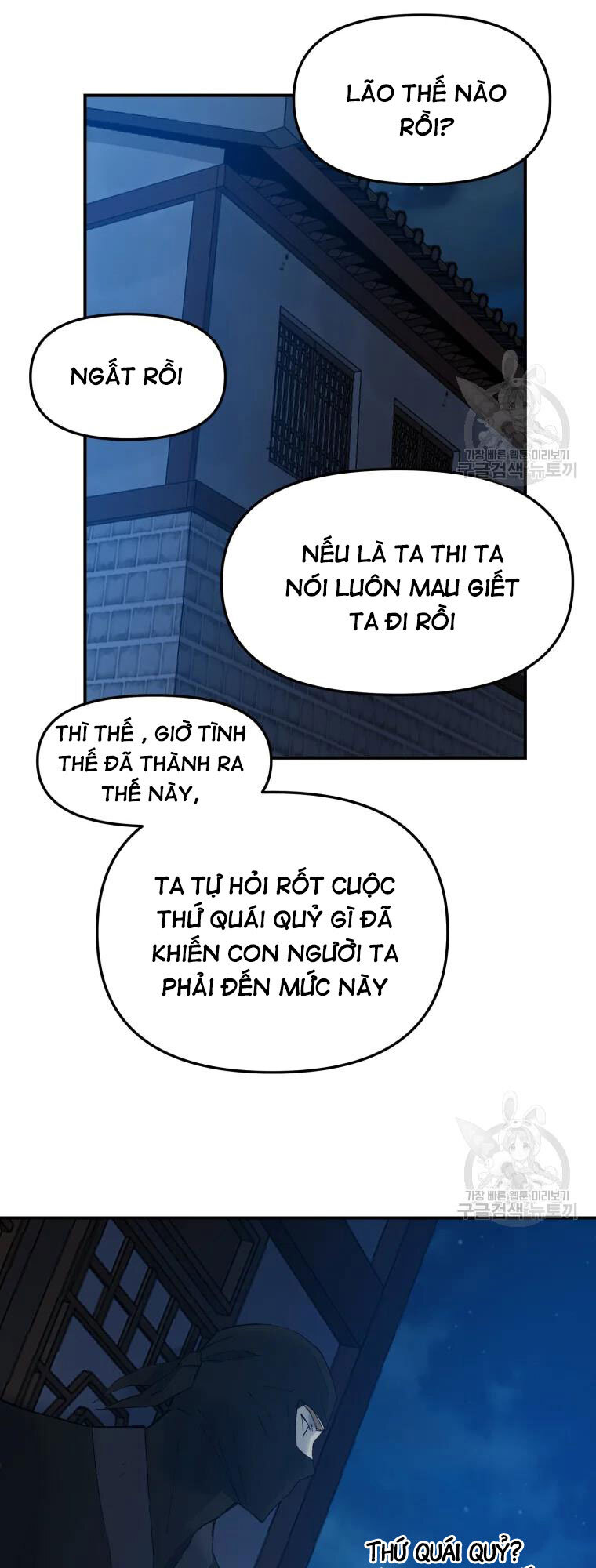 Đại Cao Thủ Chapter 50 - Trang 4