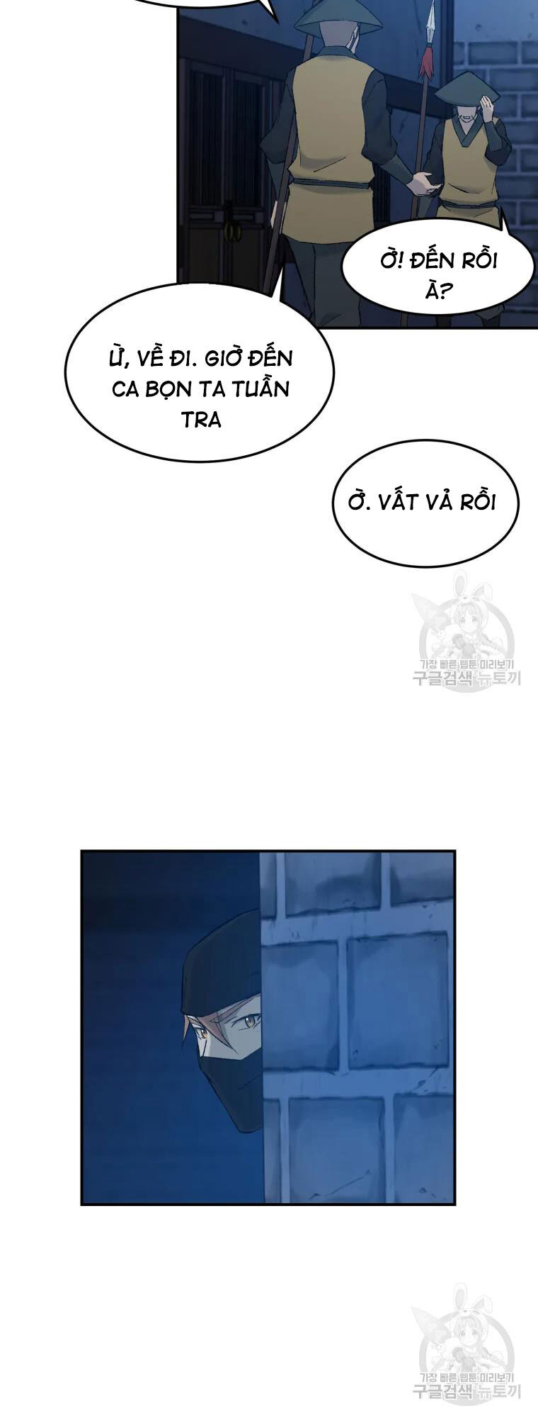 Đại Cao Thủ Chapter 50 - Trang 4