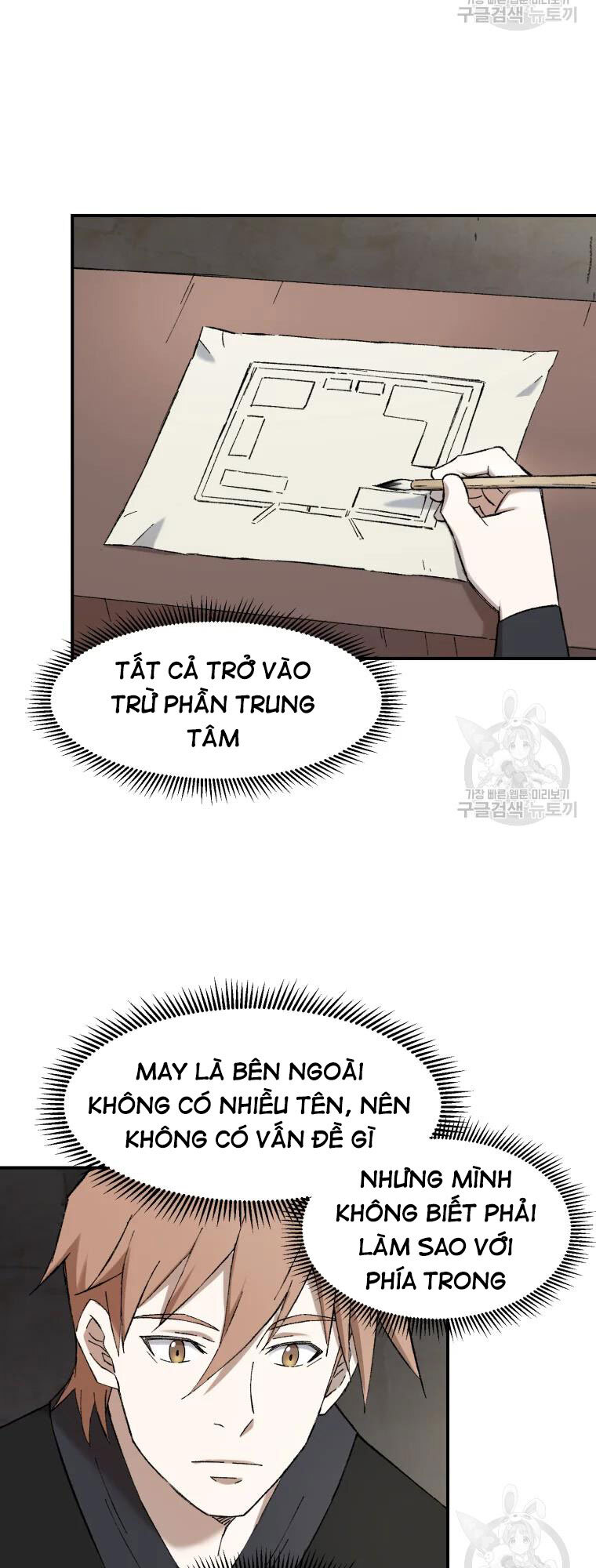 Đại Cao Thủ Chapter 50 - Trang 4