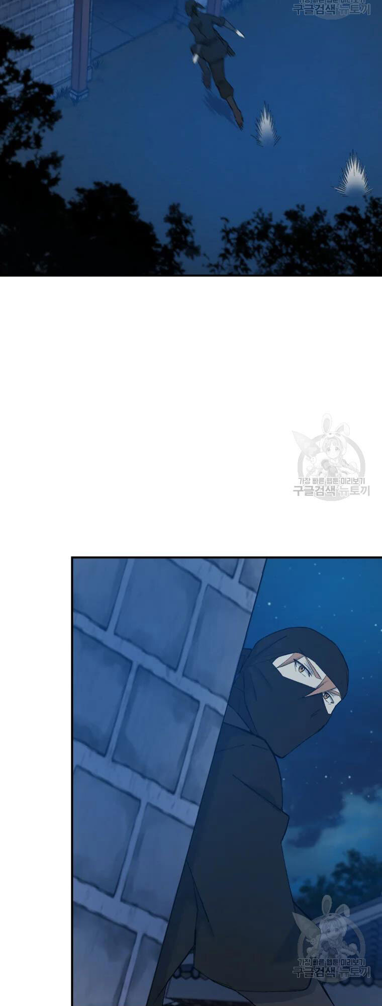 Đại Cao Thủ Chapter 50 - Trang 4