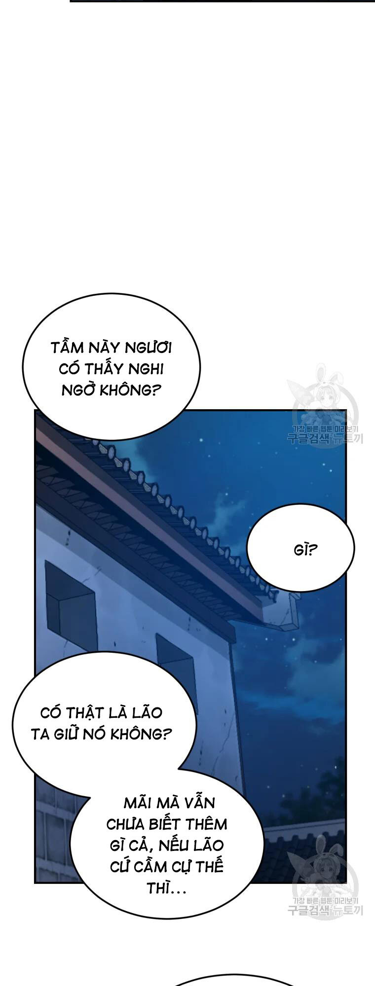 Đại Cao Thủ Chapter 50 - Trang 4