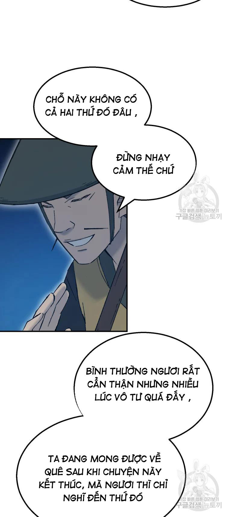 Đại Cao Thủ Chapter 50 - Trang 4