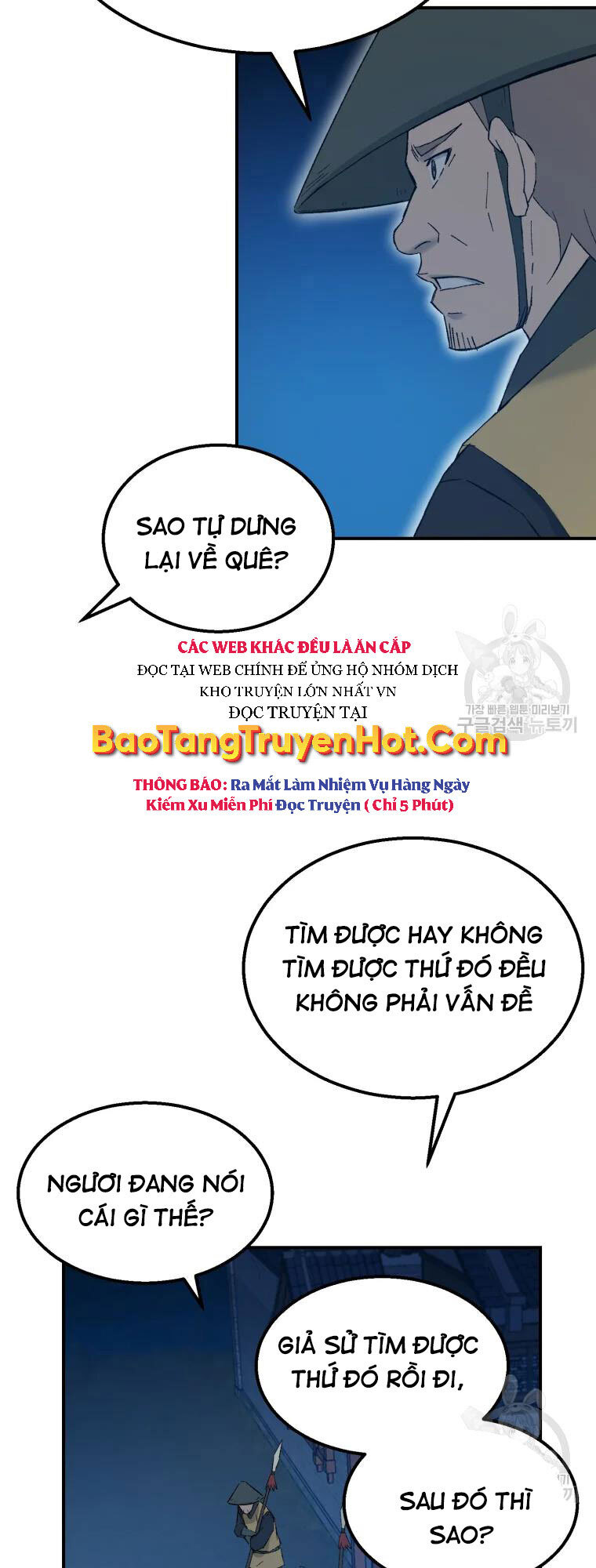 Đại Cao Thủ Chapter 50 - Trang 4