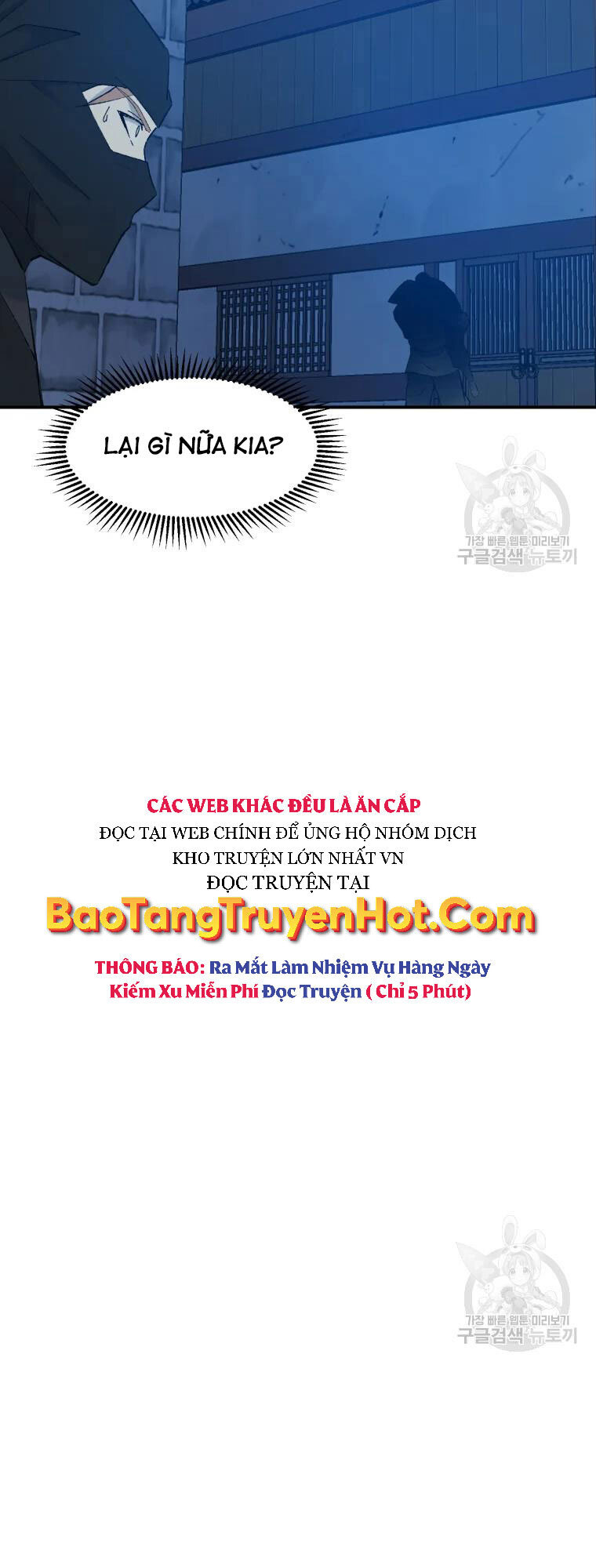 Đại Cao Thủ Chapter 50 - Trang 4
