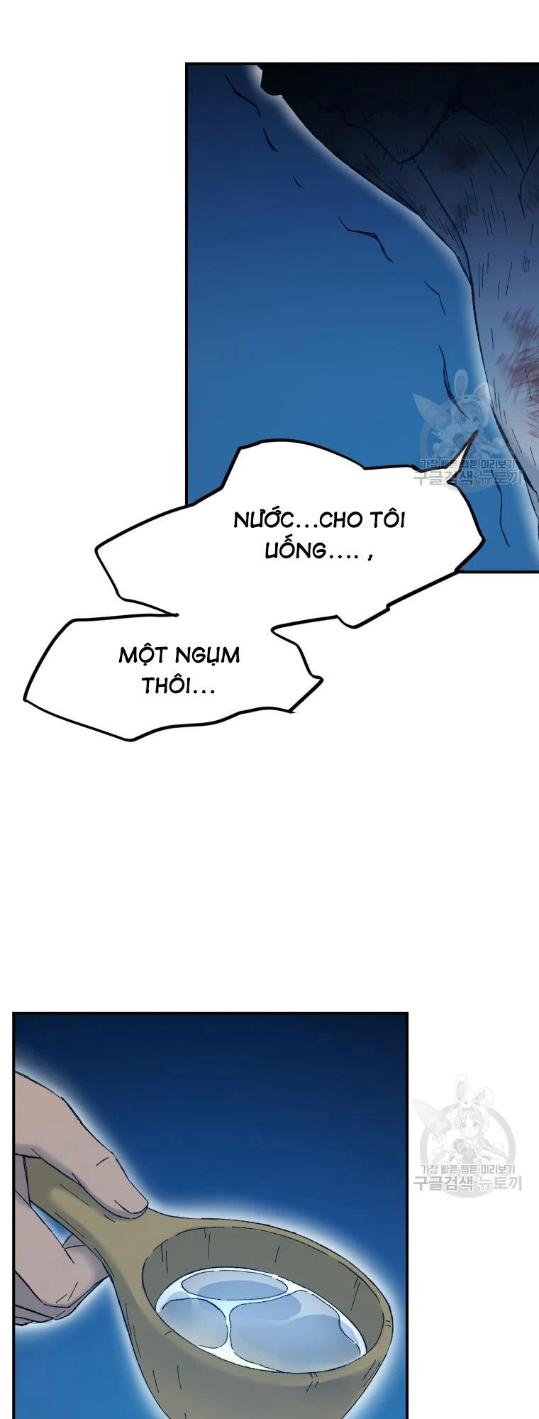 Đại Cao Thủ Chapter 50 - Trang 4