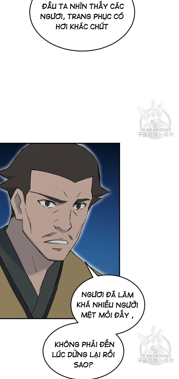 Đại Cao Thủ Chapter 50 - Trang 4