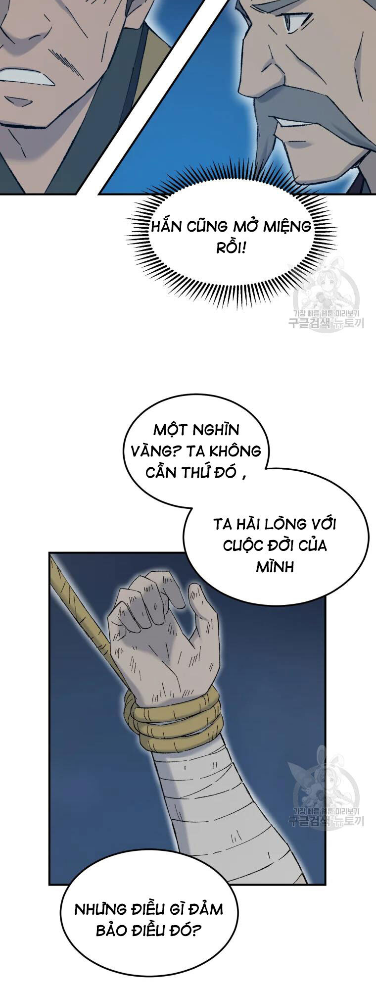 Đại Cao Thủ Chapter 50 - Trang 4