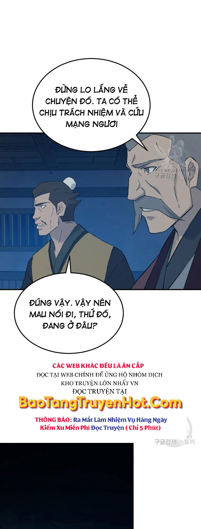 Đại Cao Thủ Chapter 50 - Trang 4