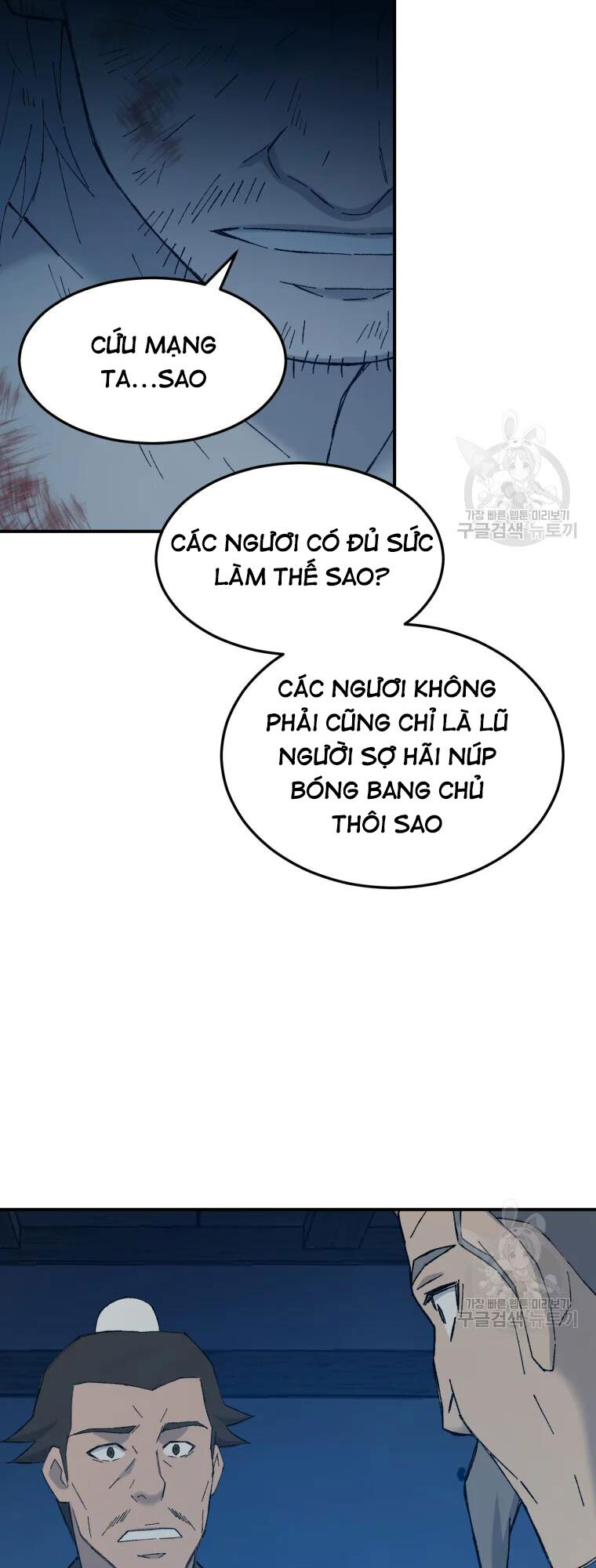 Đại Cao Thủ Chapter 50 - Trang 4