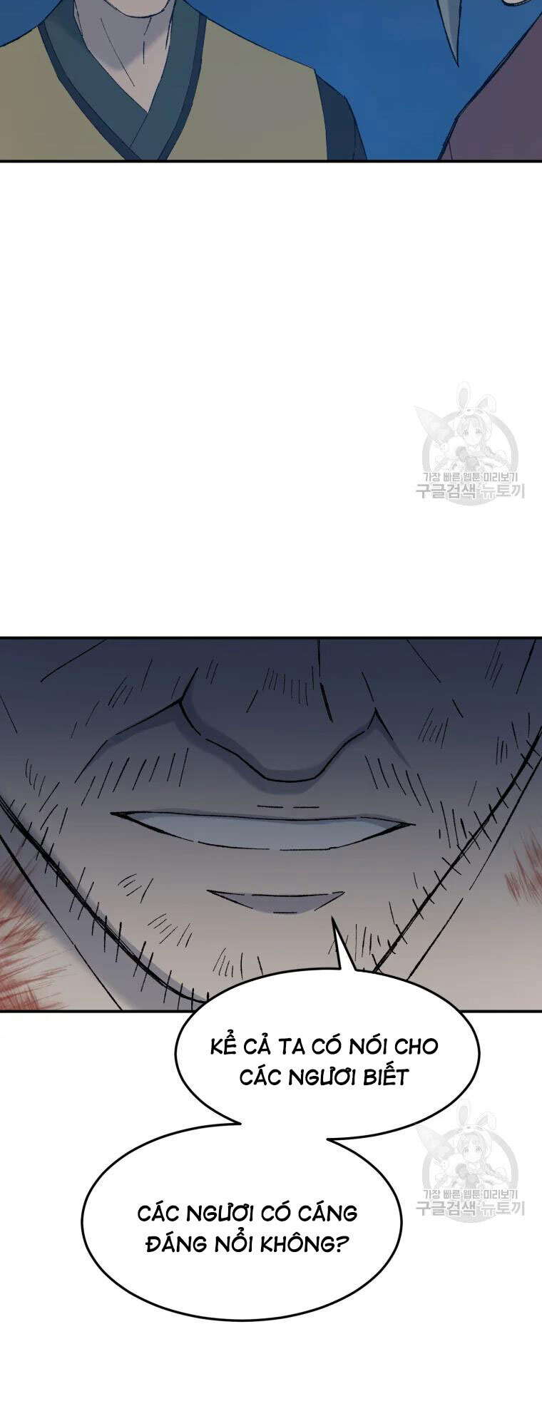 Đại Cao Thủ Chapter 50 - Trang 4