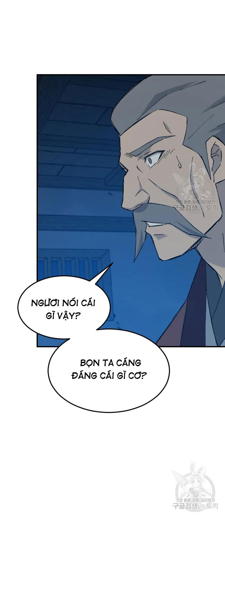 Đại Cao Thủ Chapter 50 - Trang 4