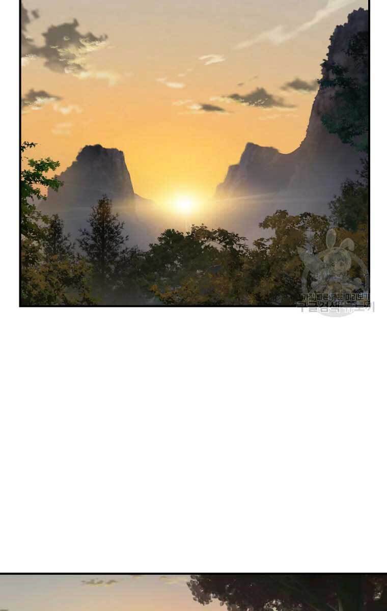 Đại Cao Thủ Chapter 51 - Trang 4