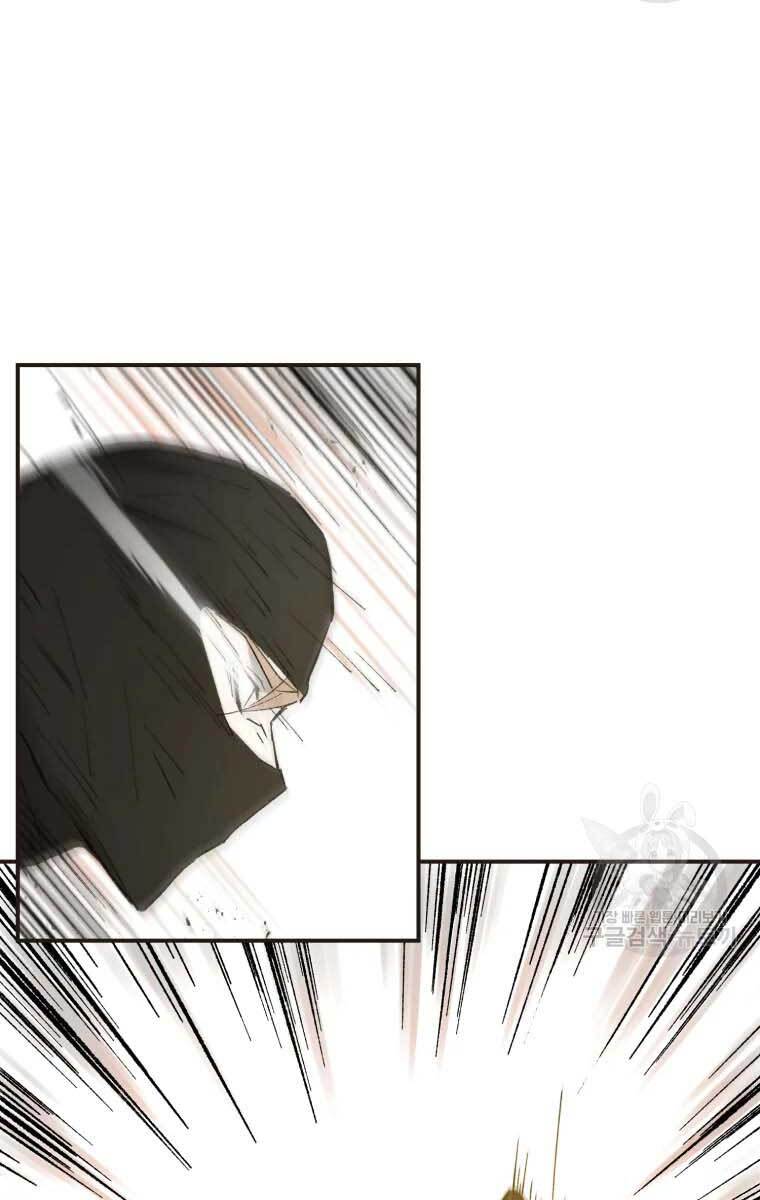 Đại Cao Thủ Chapter 51 - Trang 4