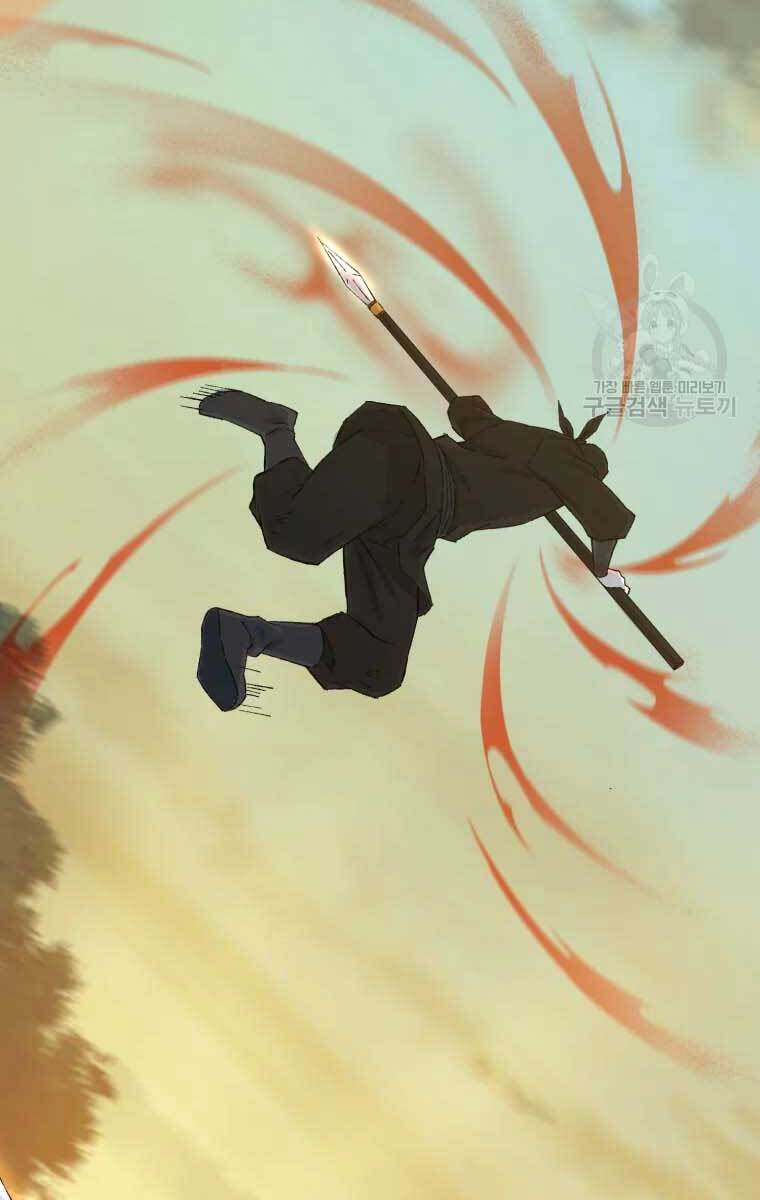 Đại Cao Thủ Chapter 51 - Trang 4