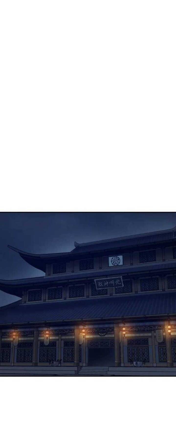 Đại Cao Thủ Chapter 54 - Trang 4