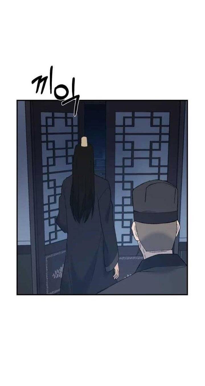 Đại Cao Thủ Chapter 55 - Trang 4