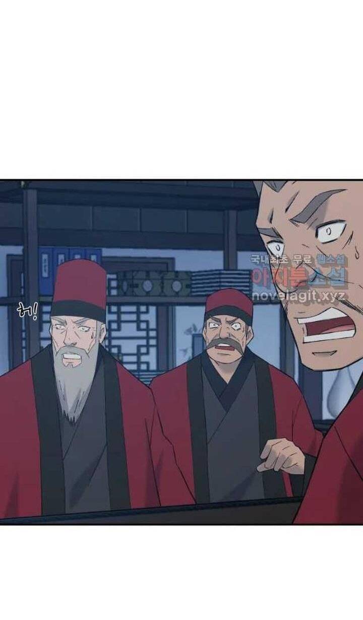 Đại Cao Thủ Chapter 55 - Trang 4