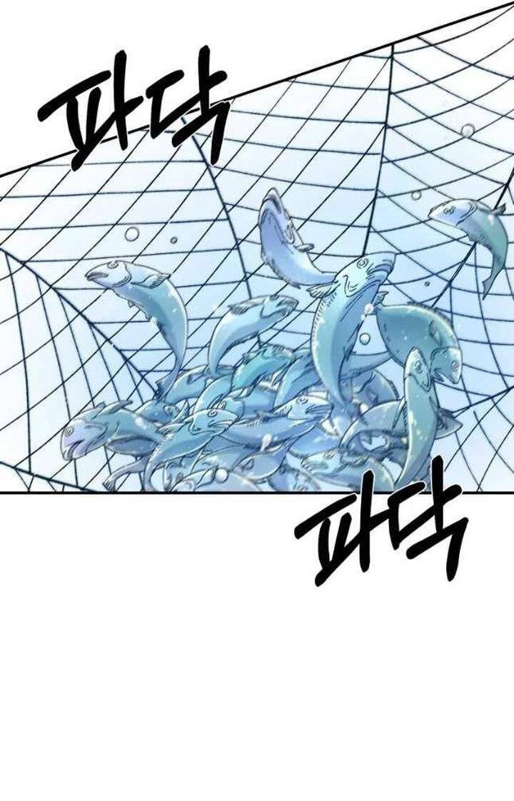 Đại Cao Thủ Chapter 57 - Trang 4