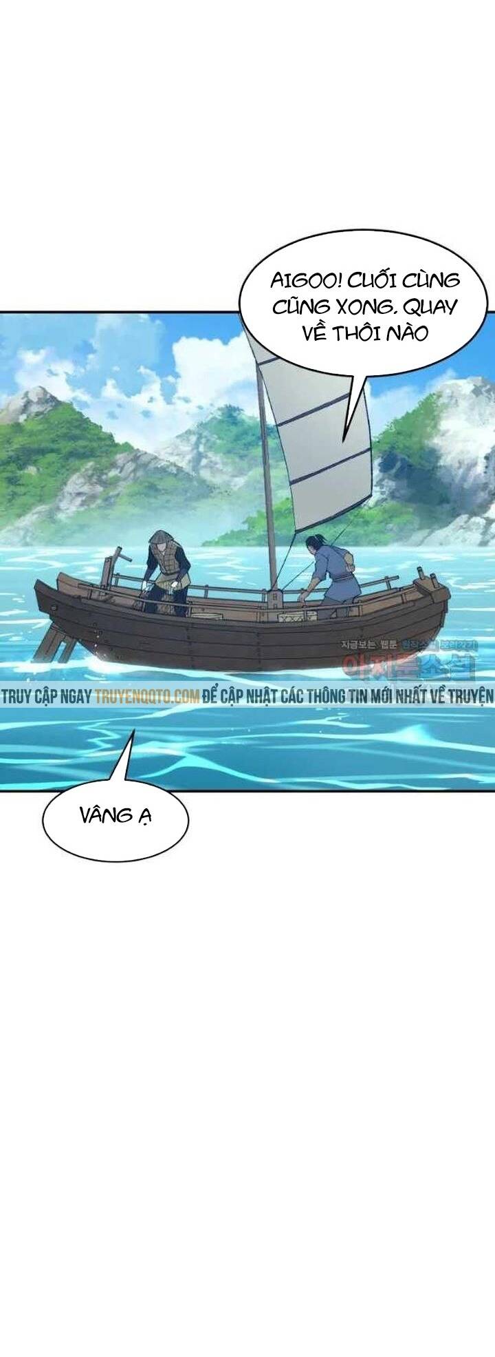 Đại Cao Thủ Chapter 57 - Trang 4