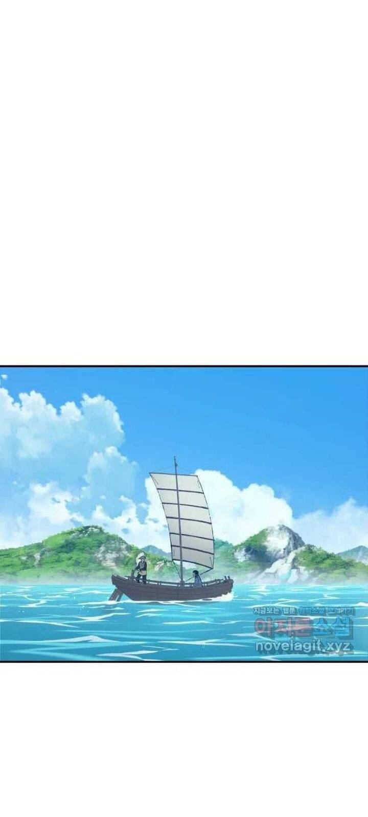 Đại Cao Thủ Chapter 57 - Trang 4