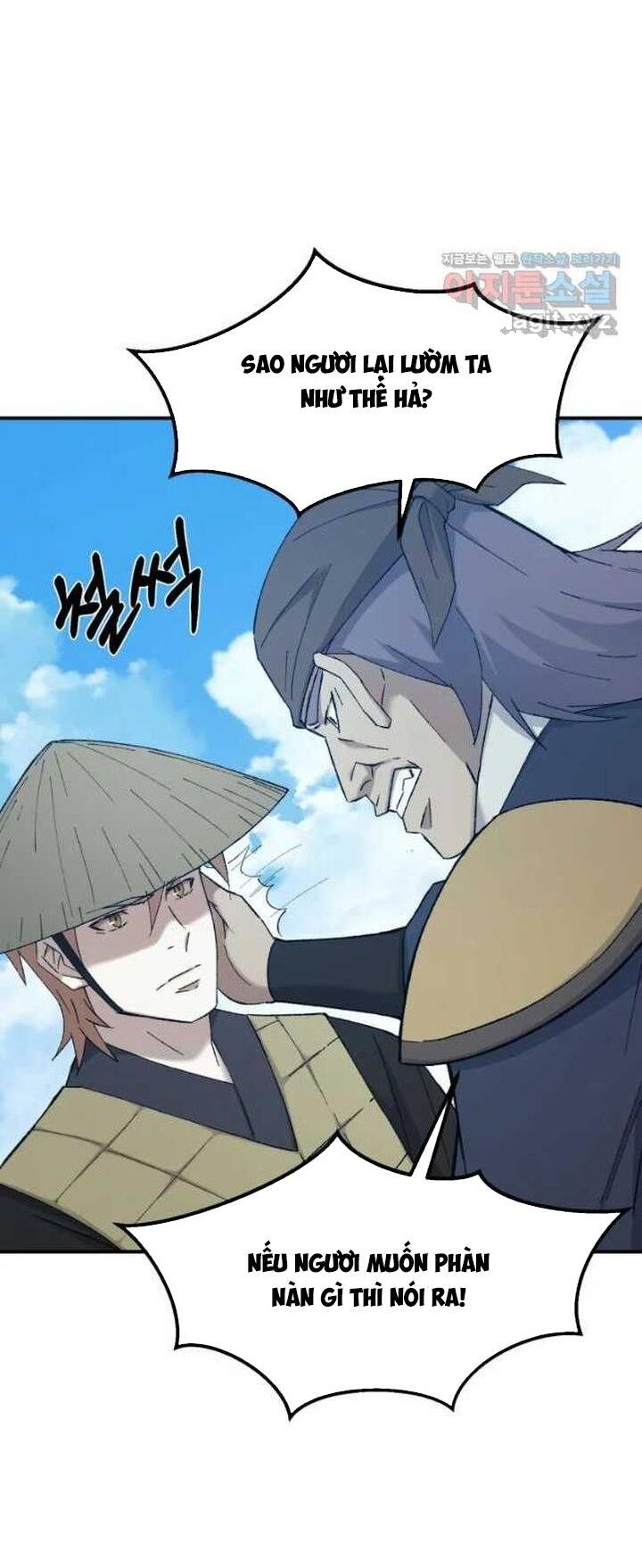 Đại Cao Thủ Chapter 57 - Trang 4