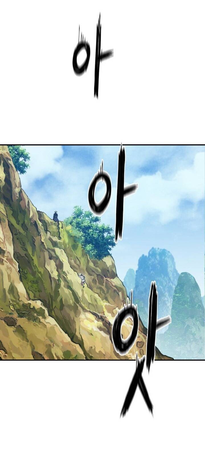 Đại Cao Thủ Chapter 58 - Trang 4