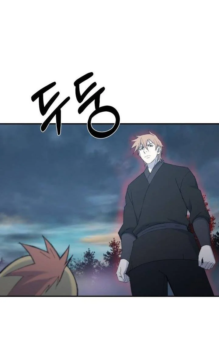 Đại Cao Thủ Chapter 59 - Trang 4