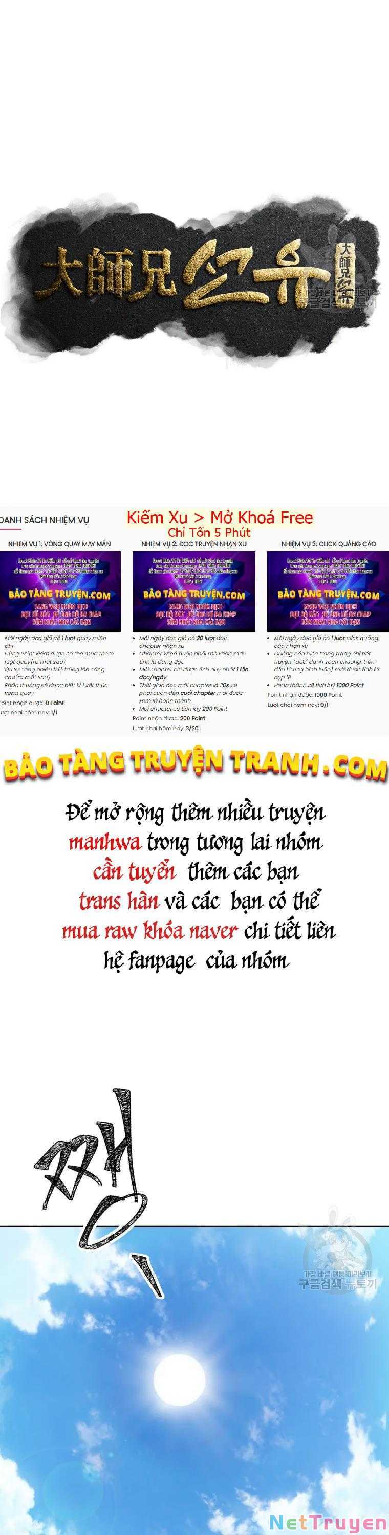 Đại Cao Thủ Chapter 6 - Trang 4