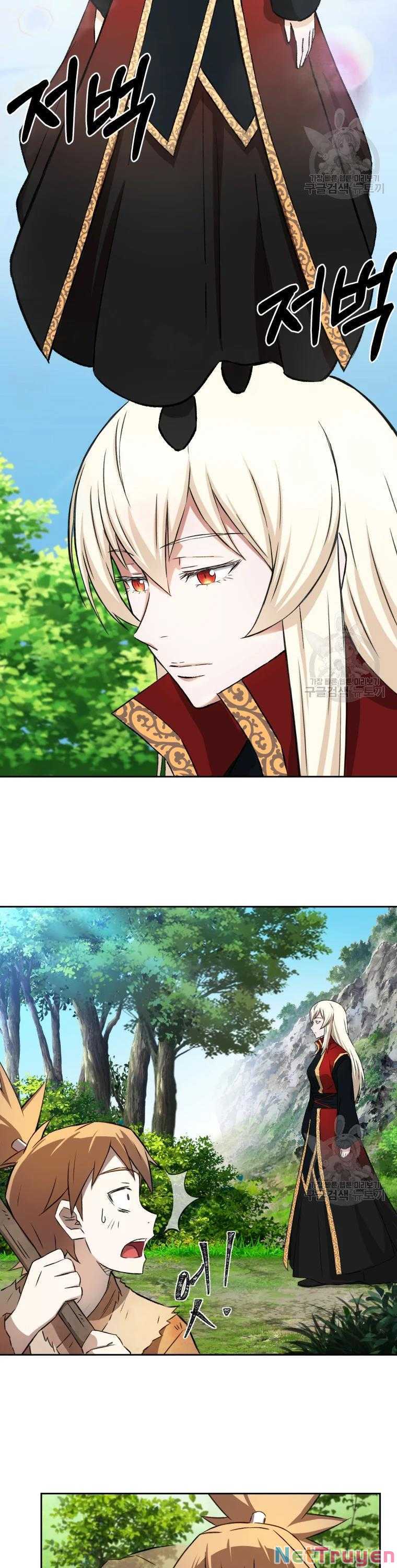 Đại Cao Thủ Chapter 6 - Trang 4