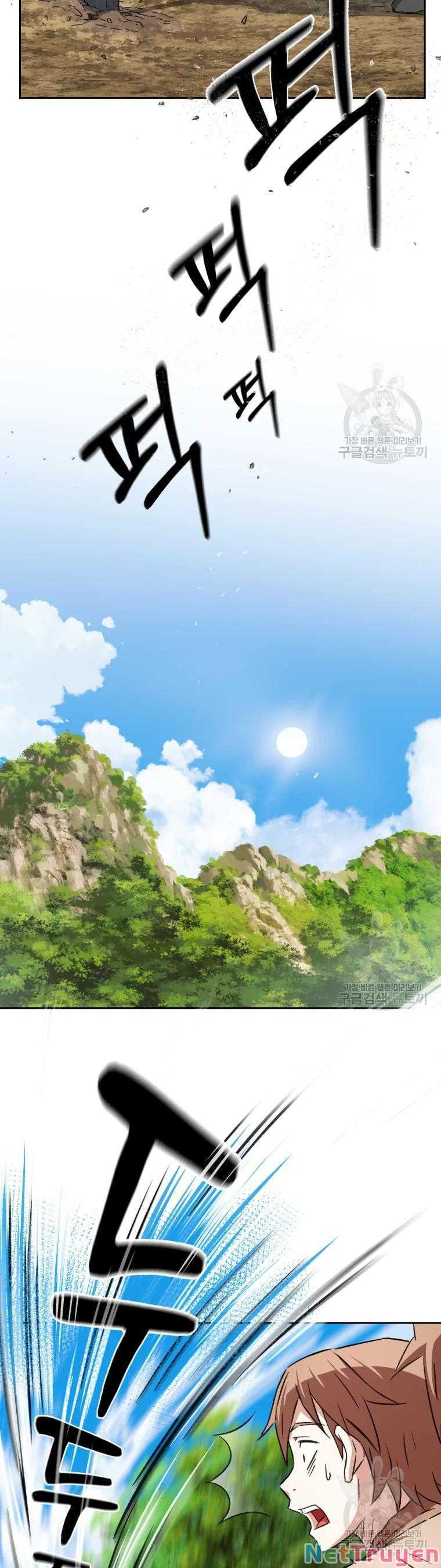 Đại Cao Thủ Chapter 6 - Trang 4