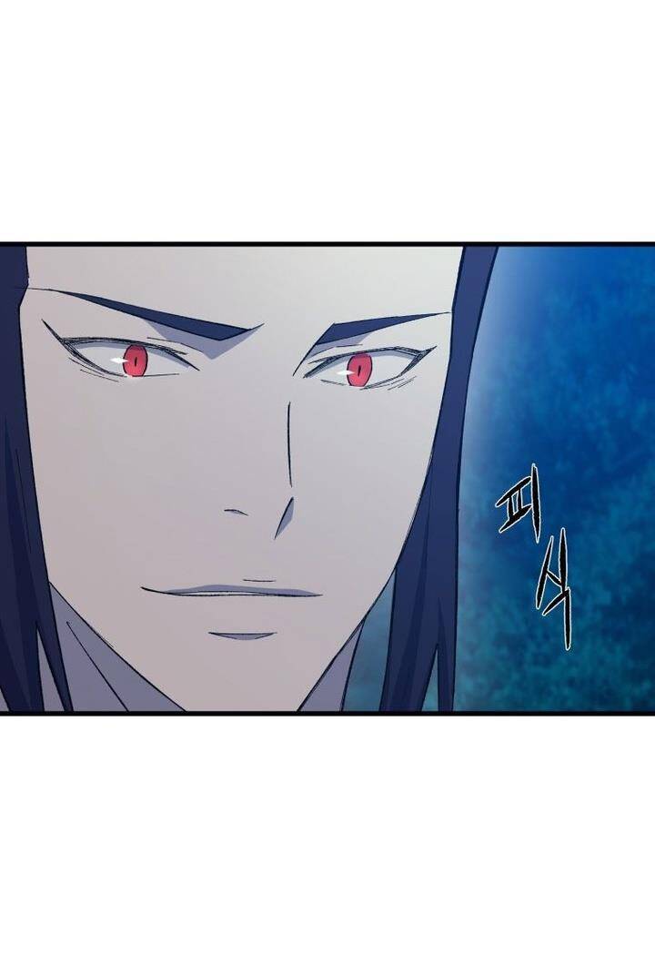 Đại Cao Thủ Chapter 65 - Trang 4