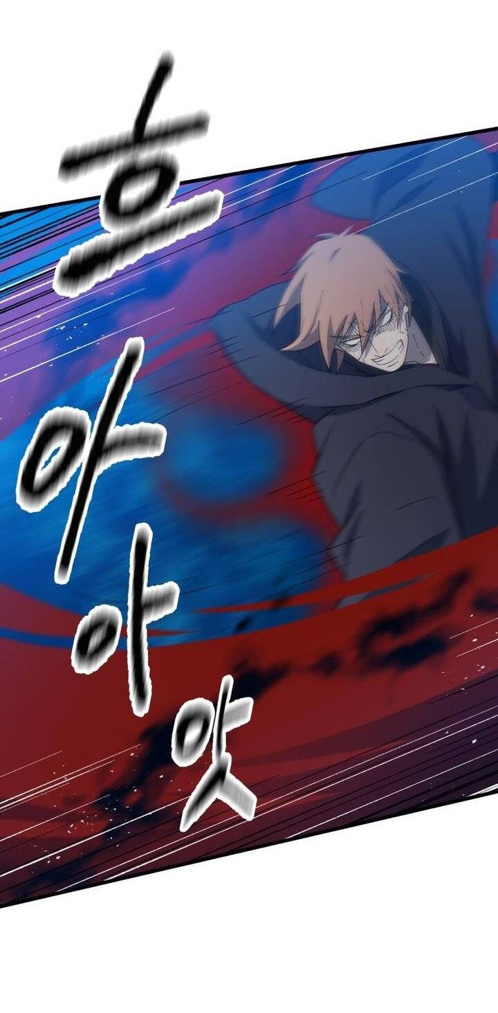Đại Cao Thủ Chapter 65 - Trang 4