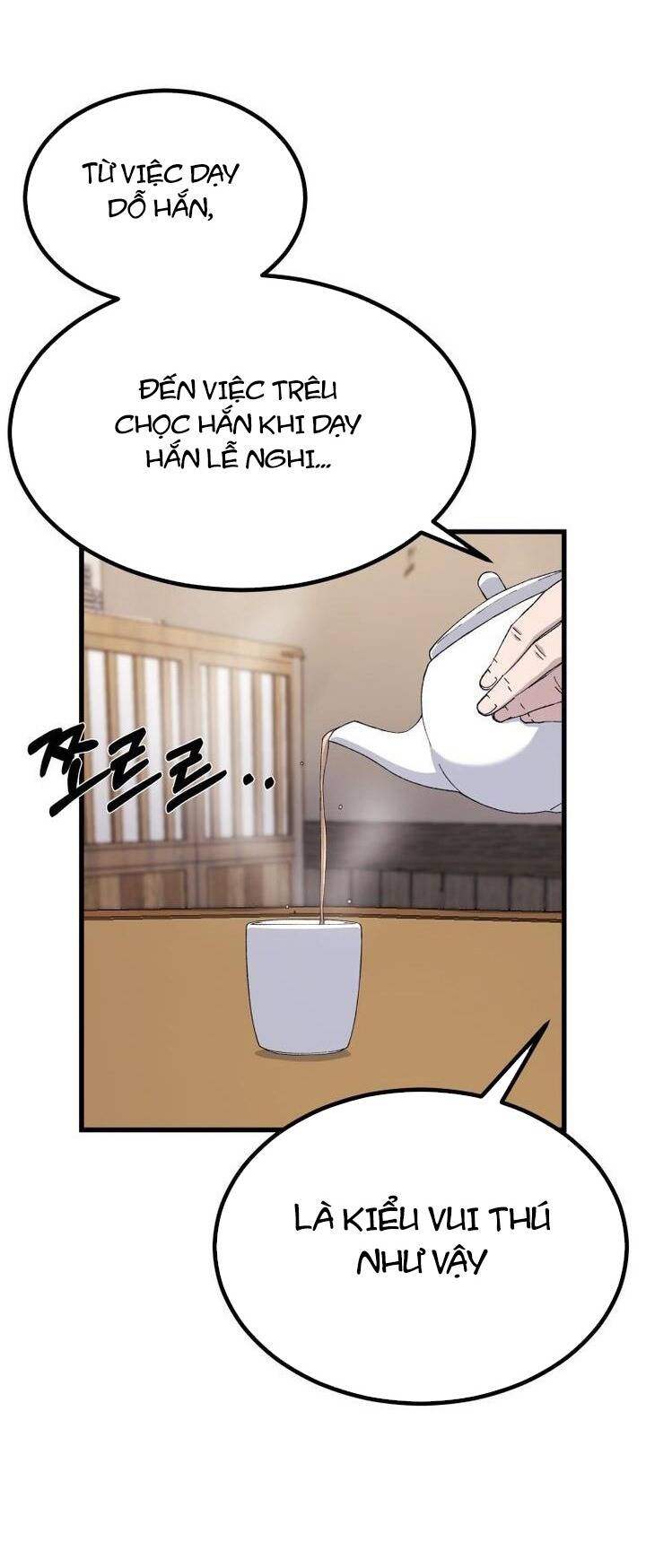 Đại Cao Thủ Chapter 69 - Trang 4